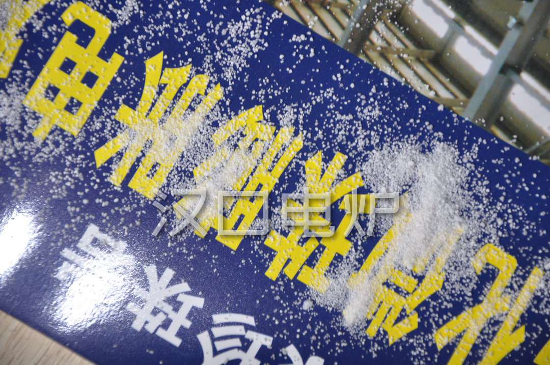 珍珠岩生产线