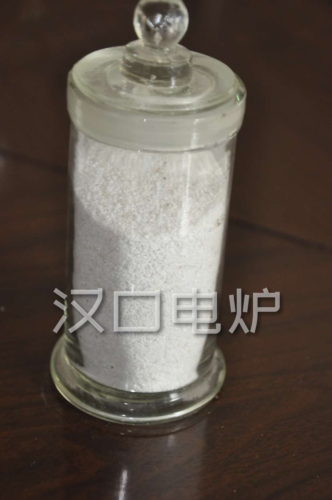 闭孔珍珠岩电炉生产线
