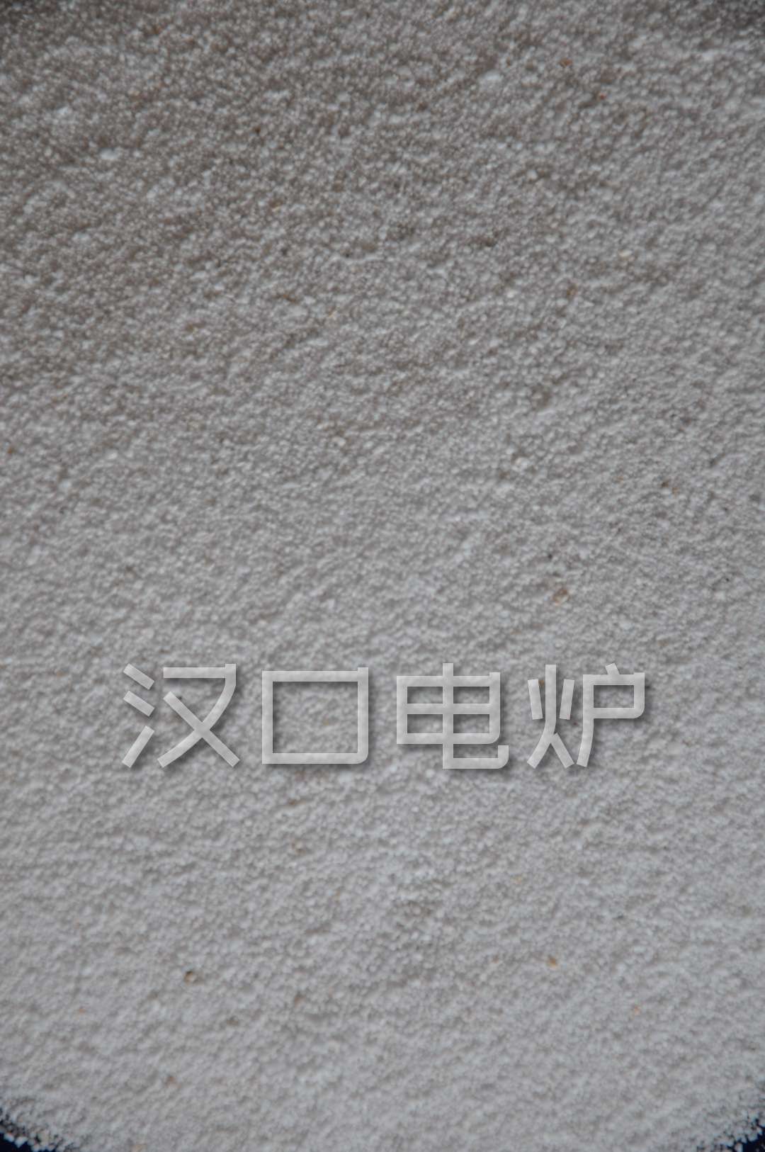 闭孔珍珠岩成套设备
