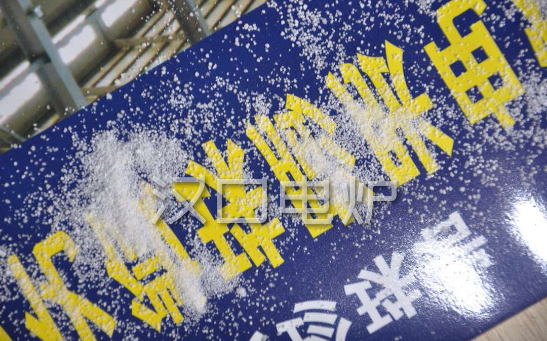 山西武乡县膨胀珍珠岩生产线